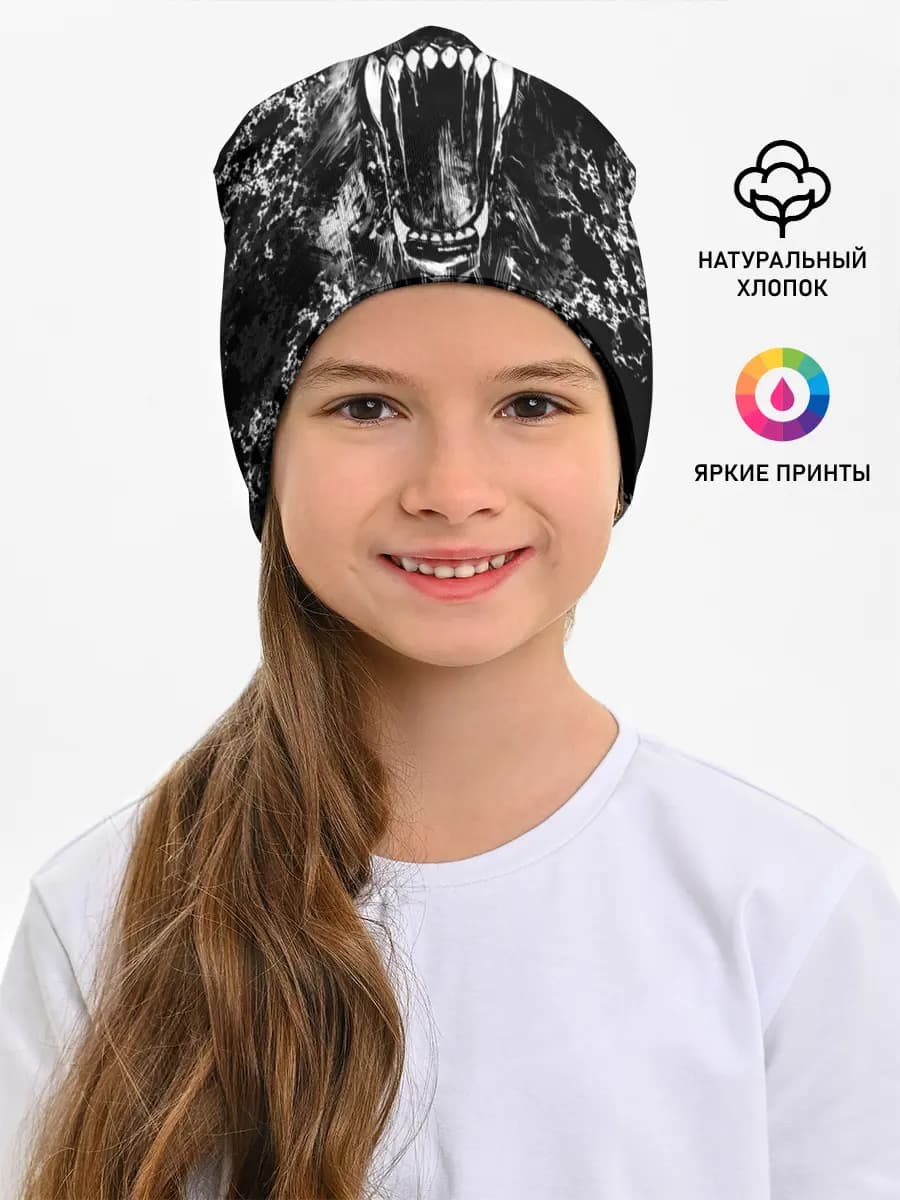 Детская шапка