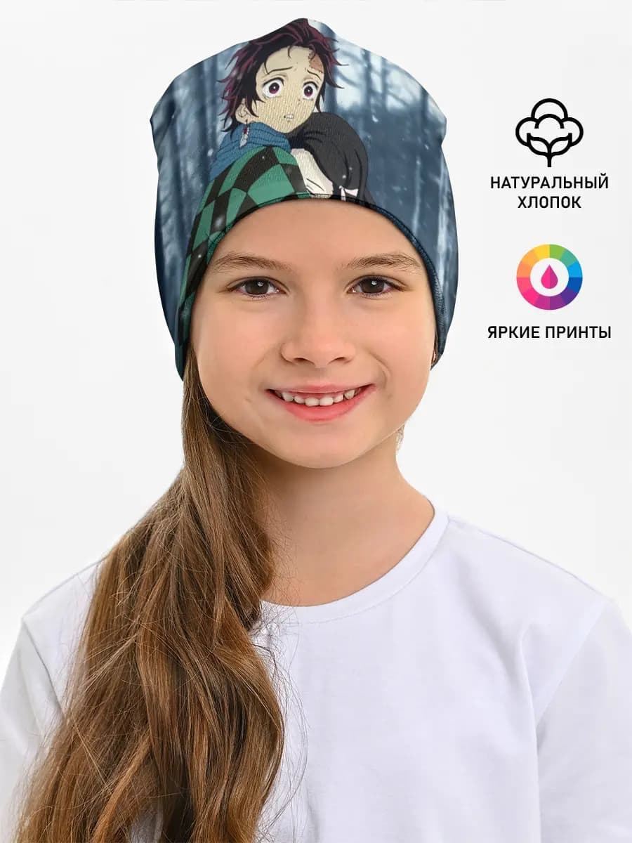 Детская шапка
