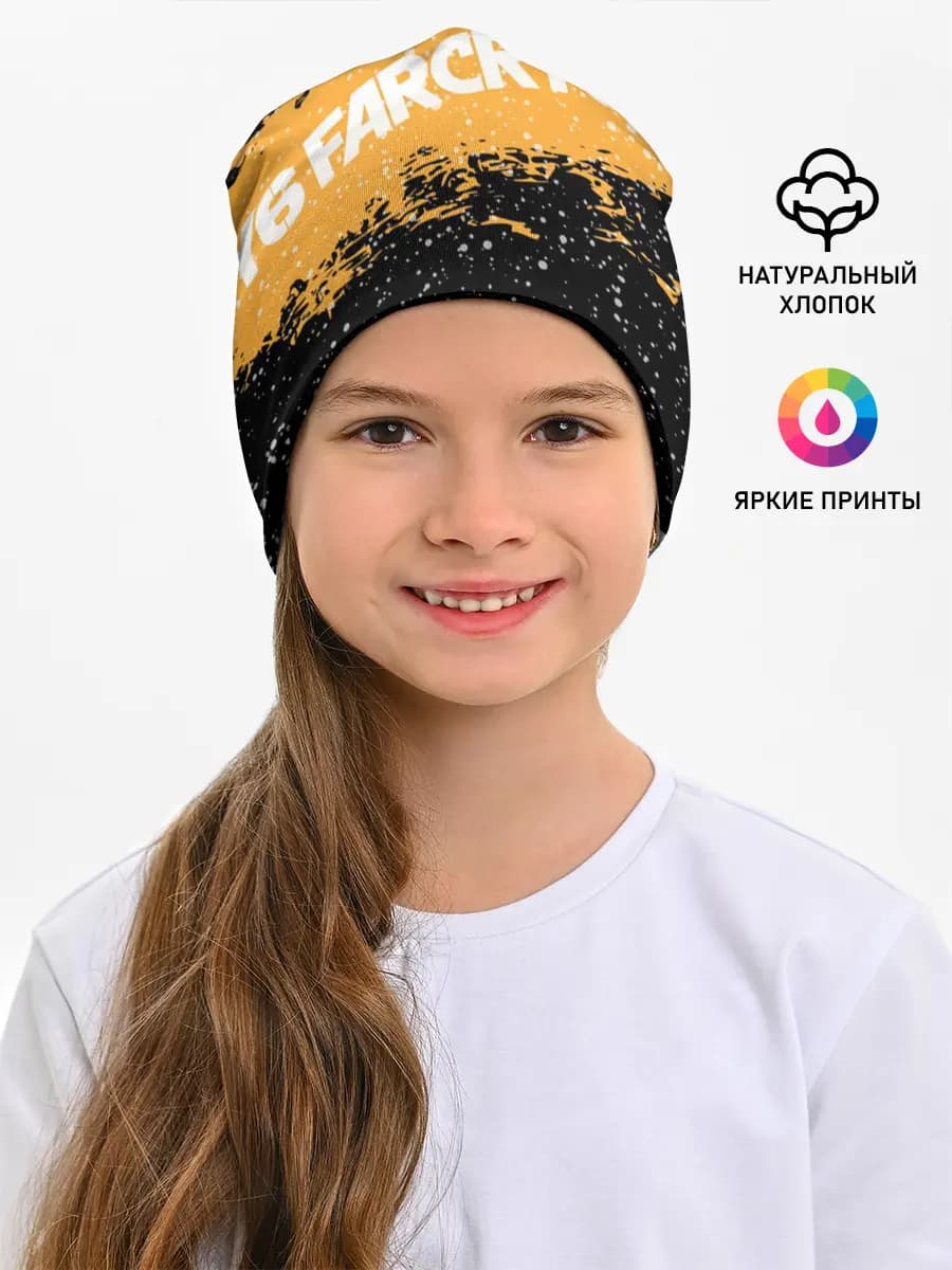Детская шапка