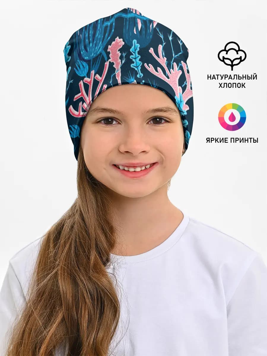 Детская шапка