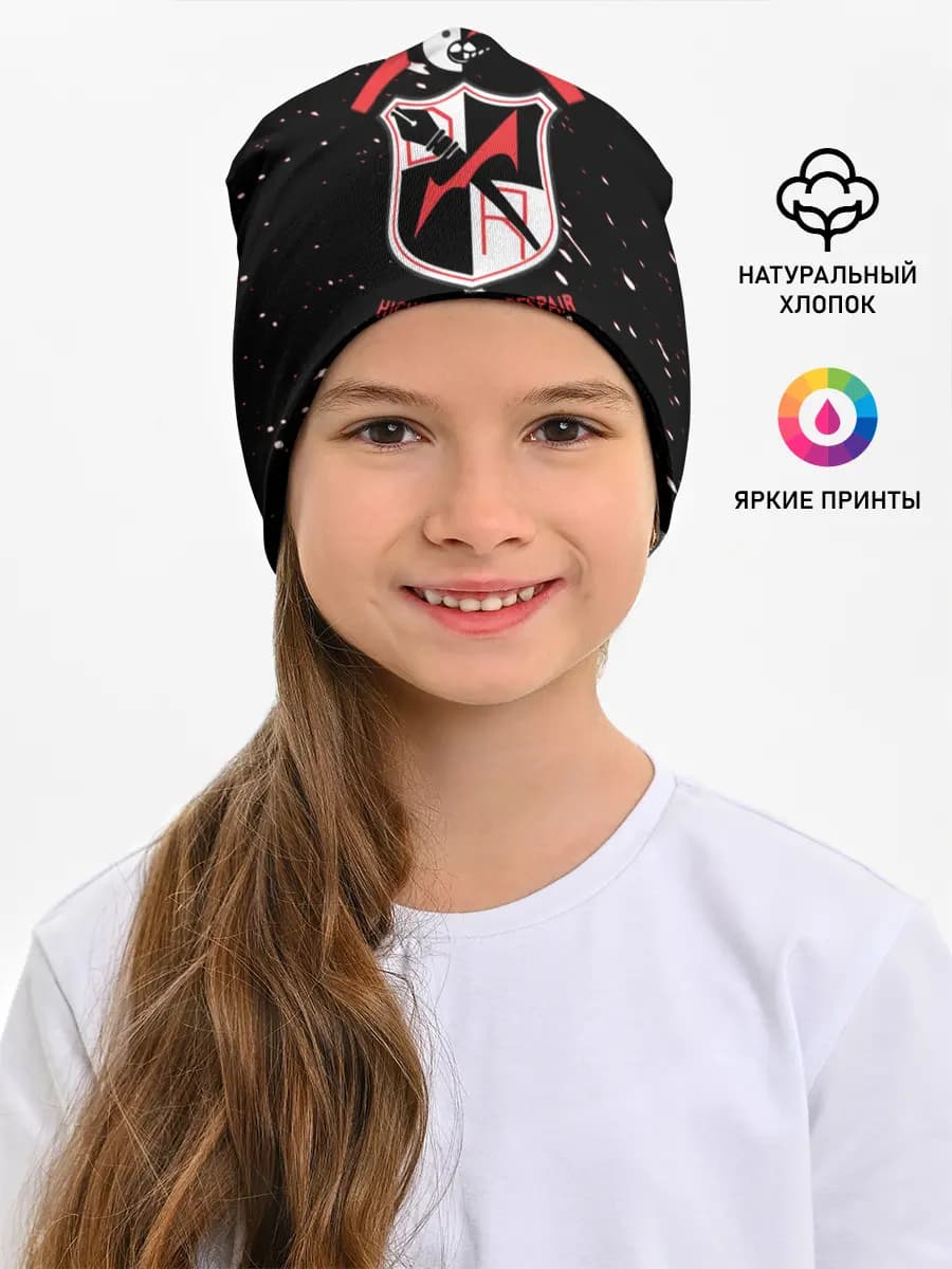 Детская шапка