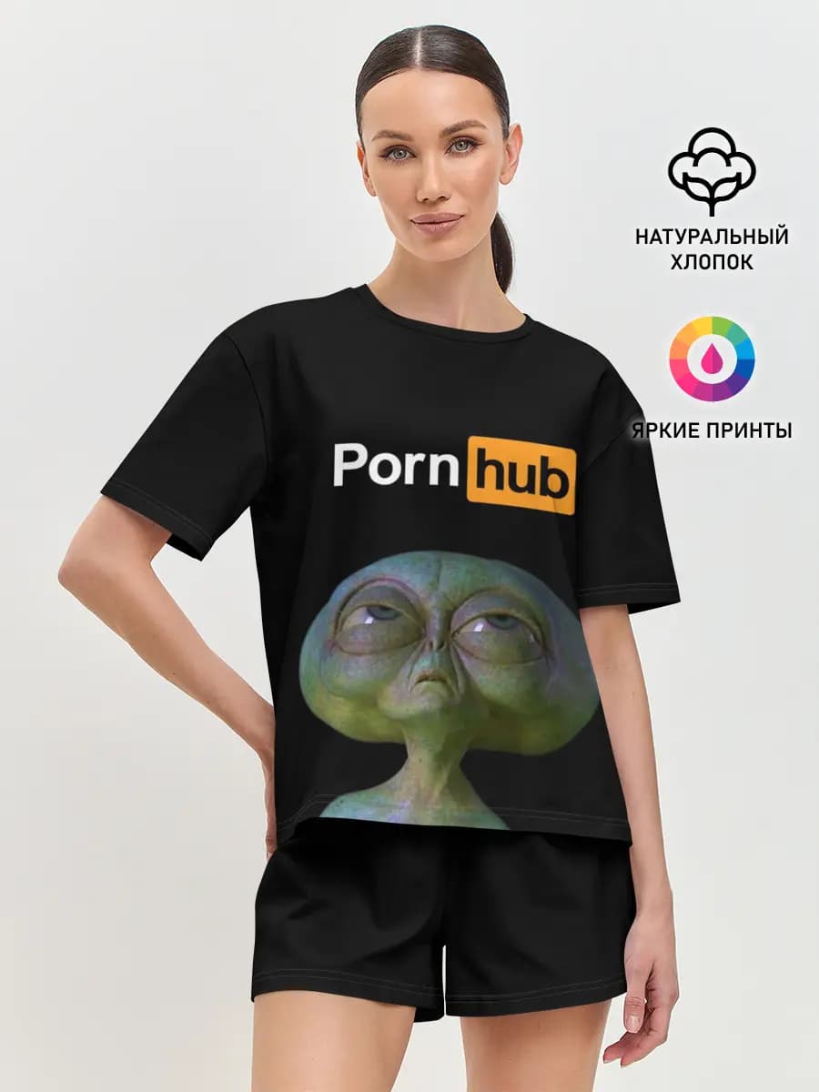 Alien and Porh Hub