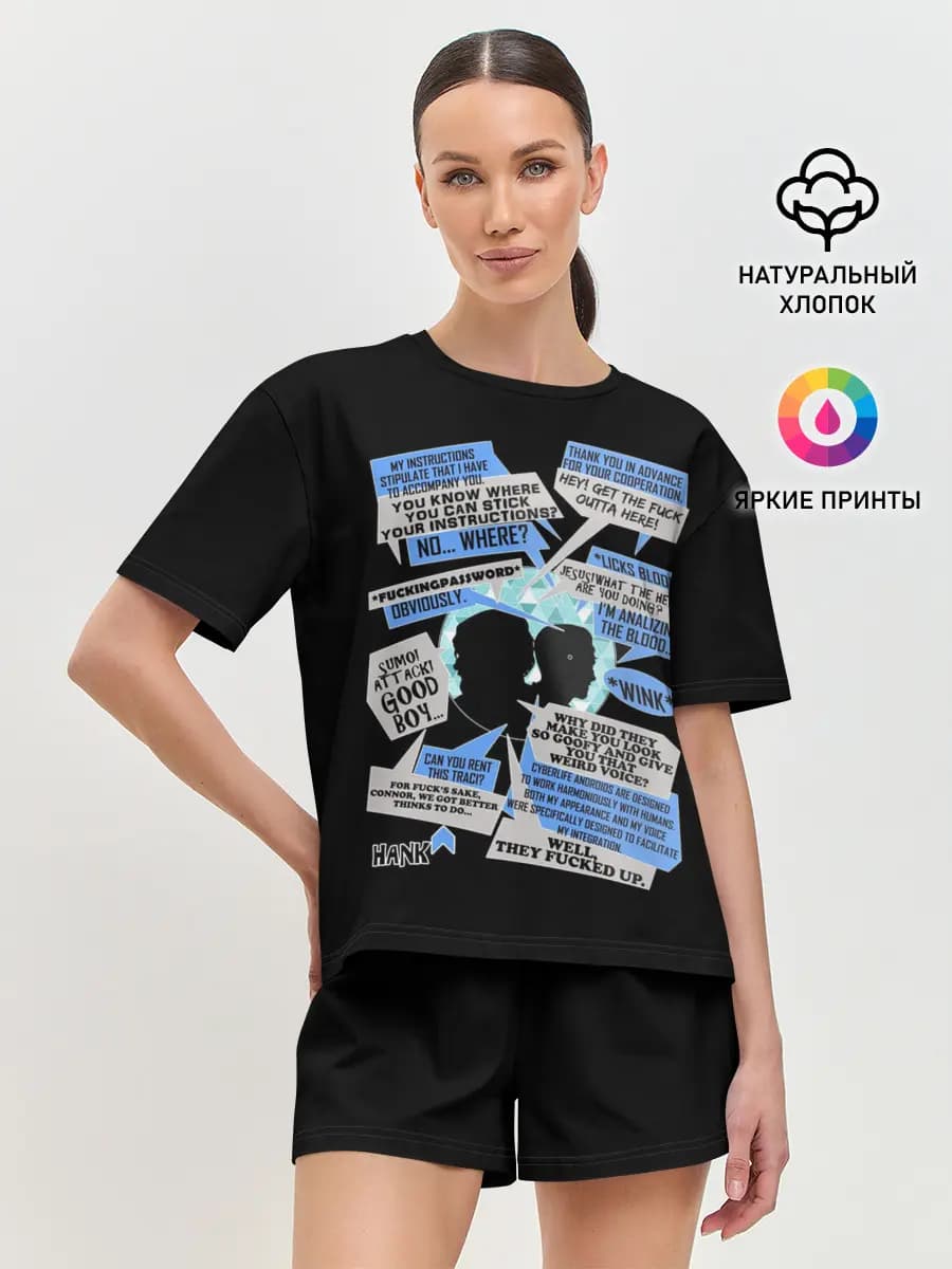 Женская пижама с шортами