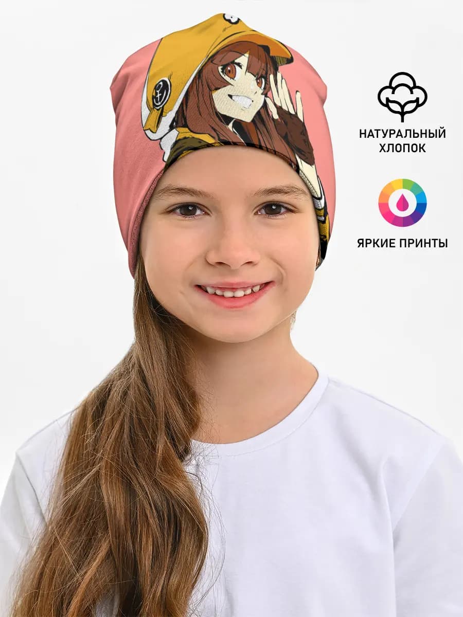Детская шапка