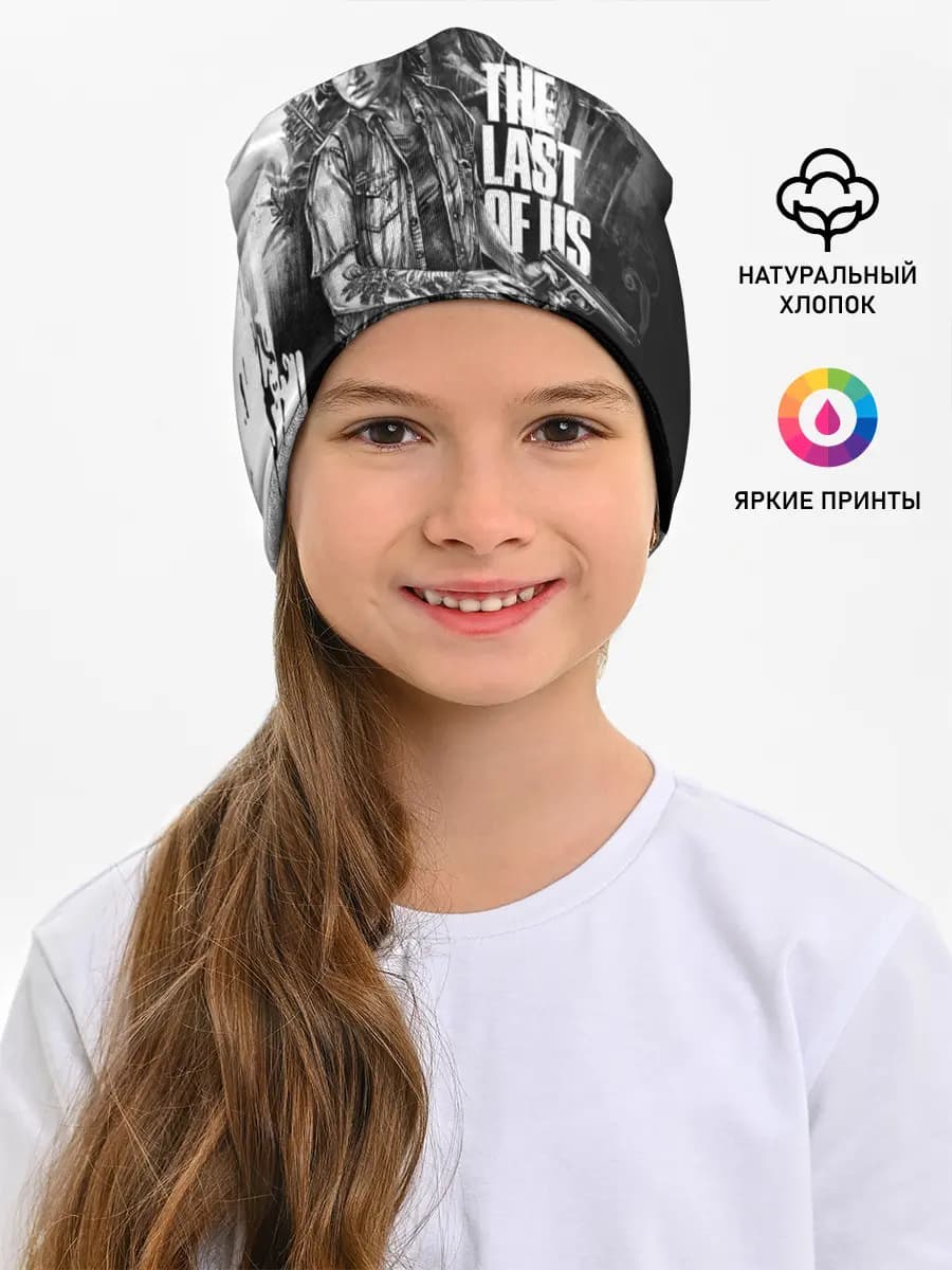 Детская шапка
