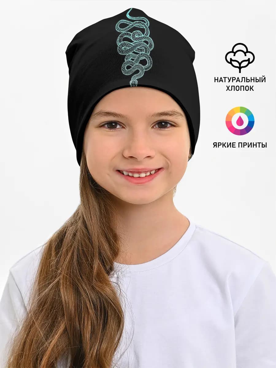 Детская шапка