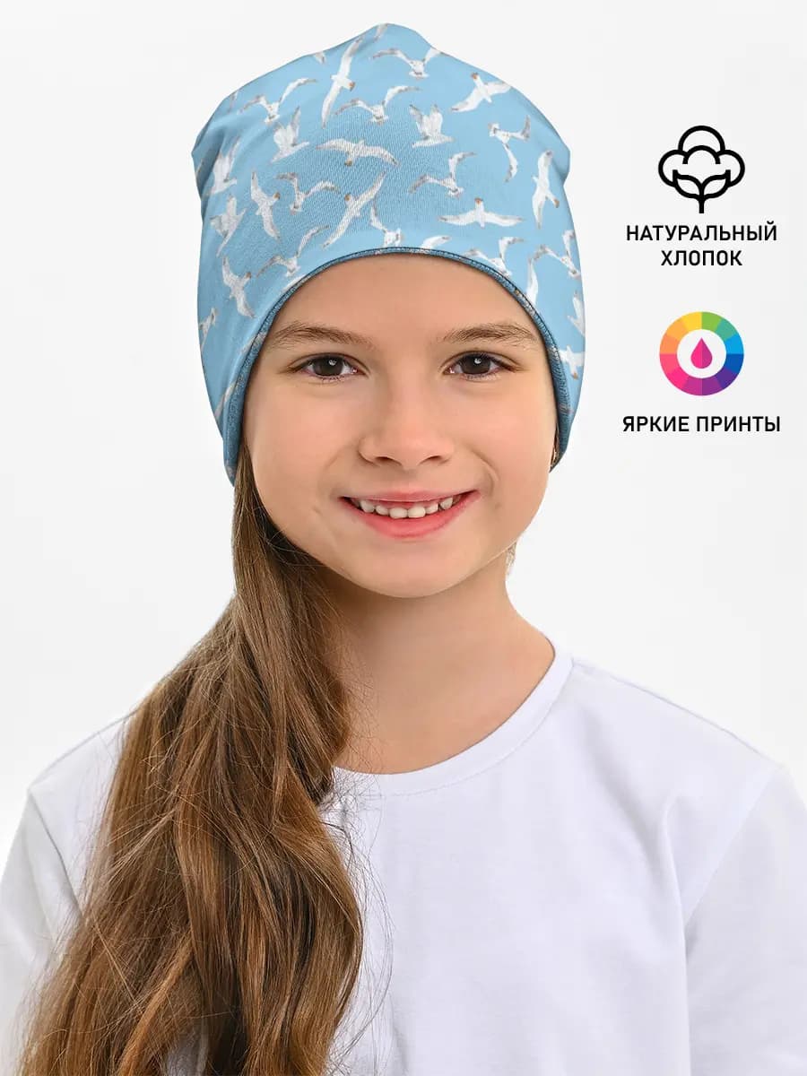 Чайки в небе паттерн