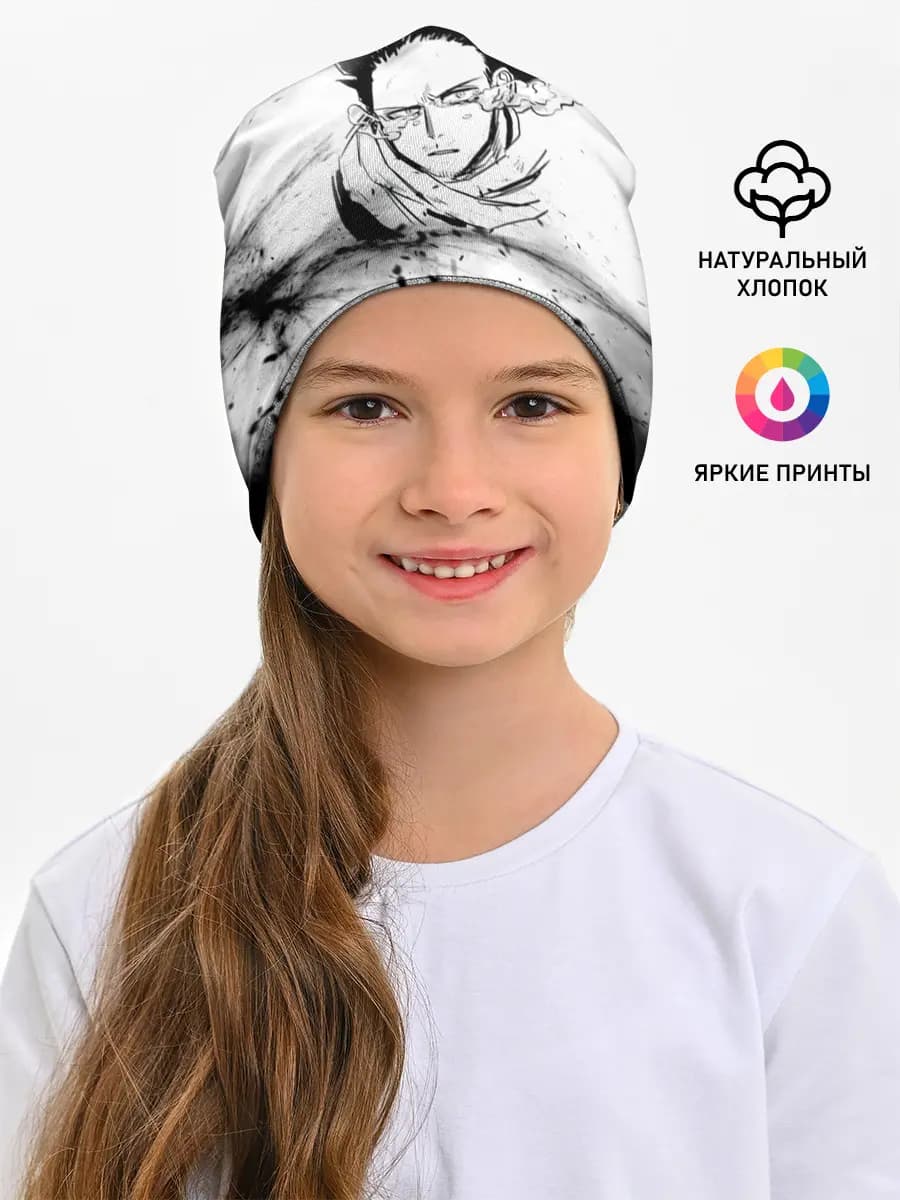 Детская шапка
