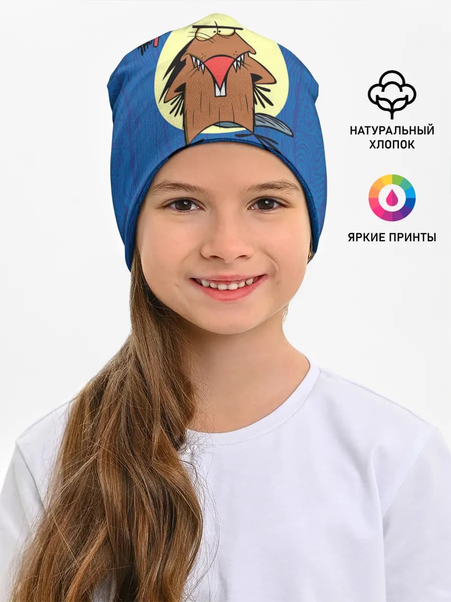 Детская шапка