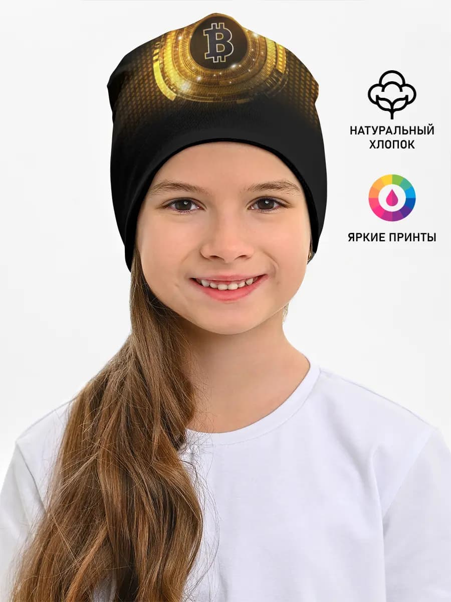 Детская шапка