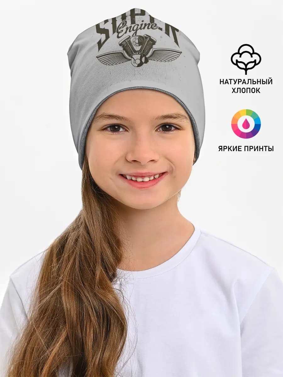 Детская шапка