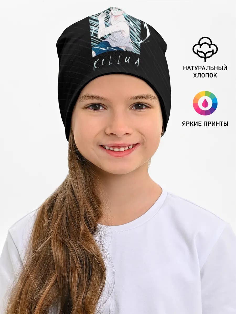 Киллуа Охотник x охотник