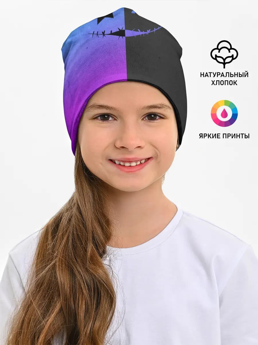 Детская шапка