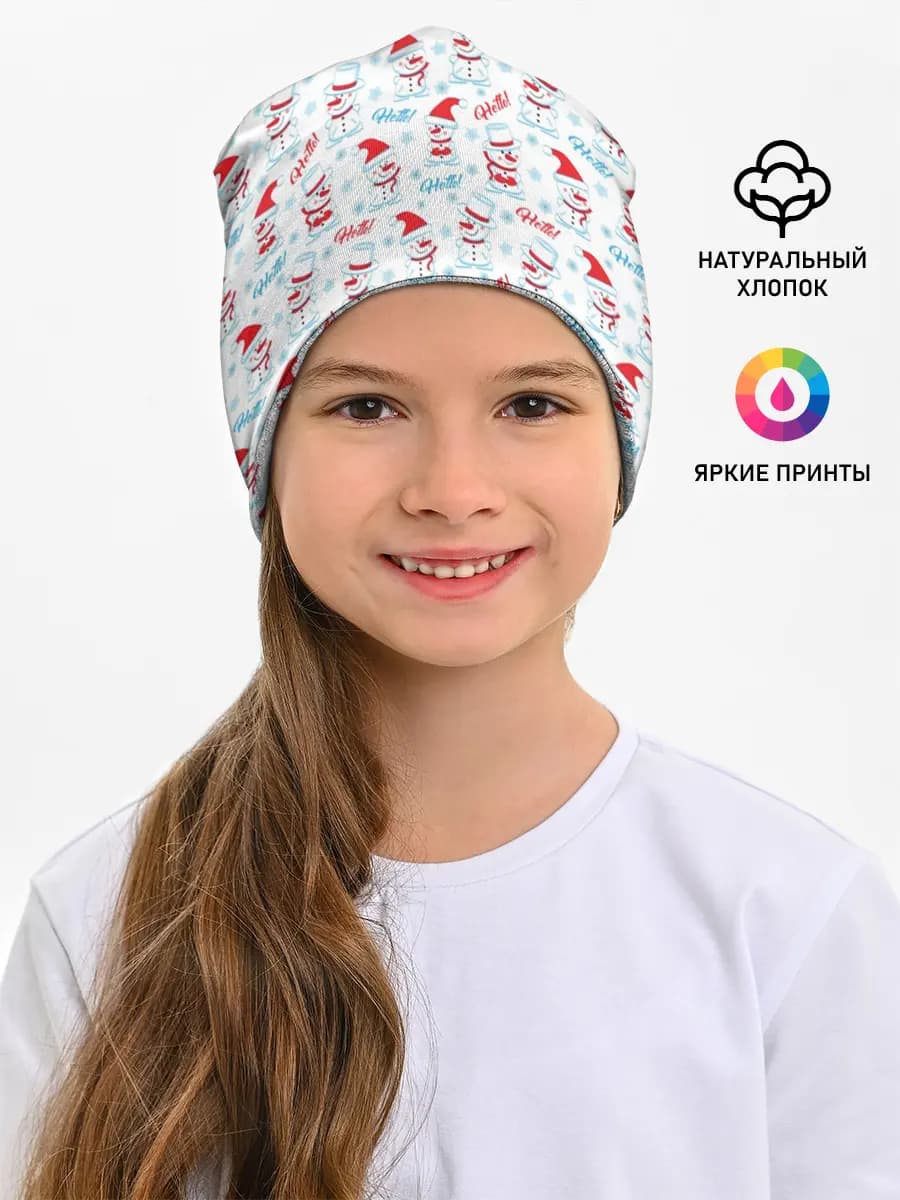 Детская шапка