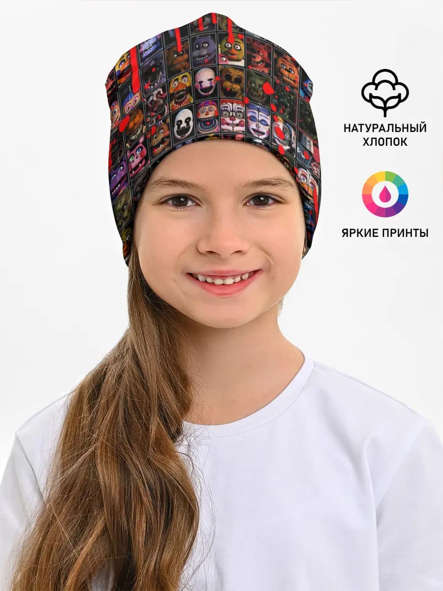 Детская шапка