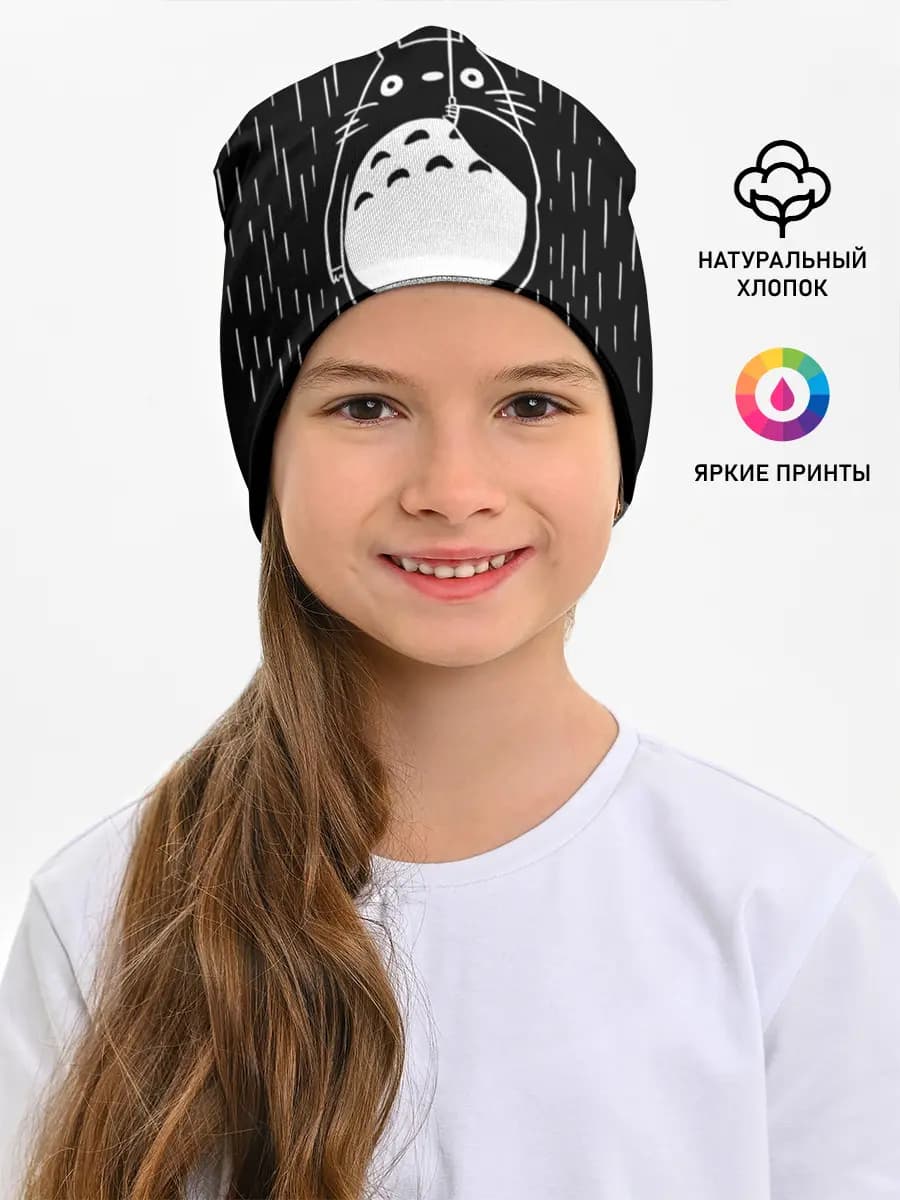 Детская шапка