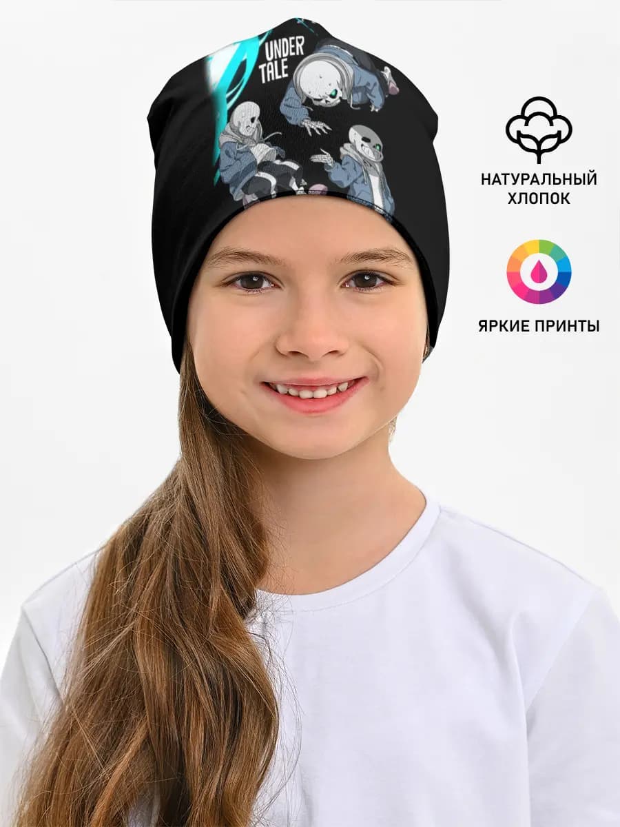 Детская шапка