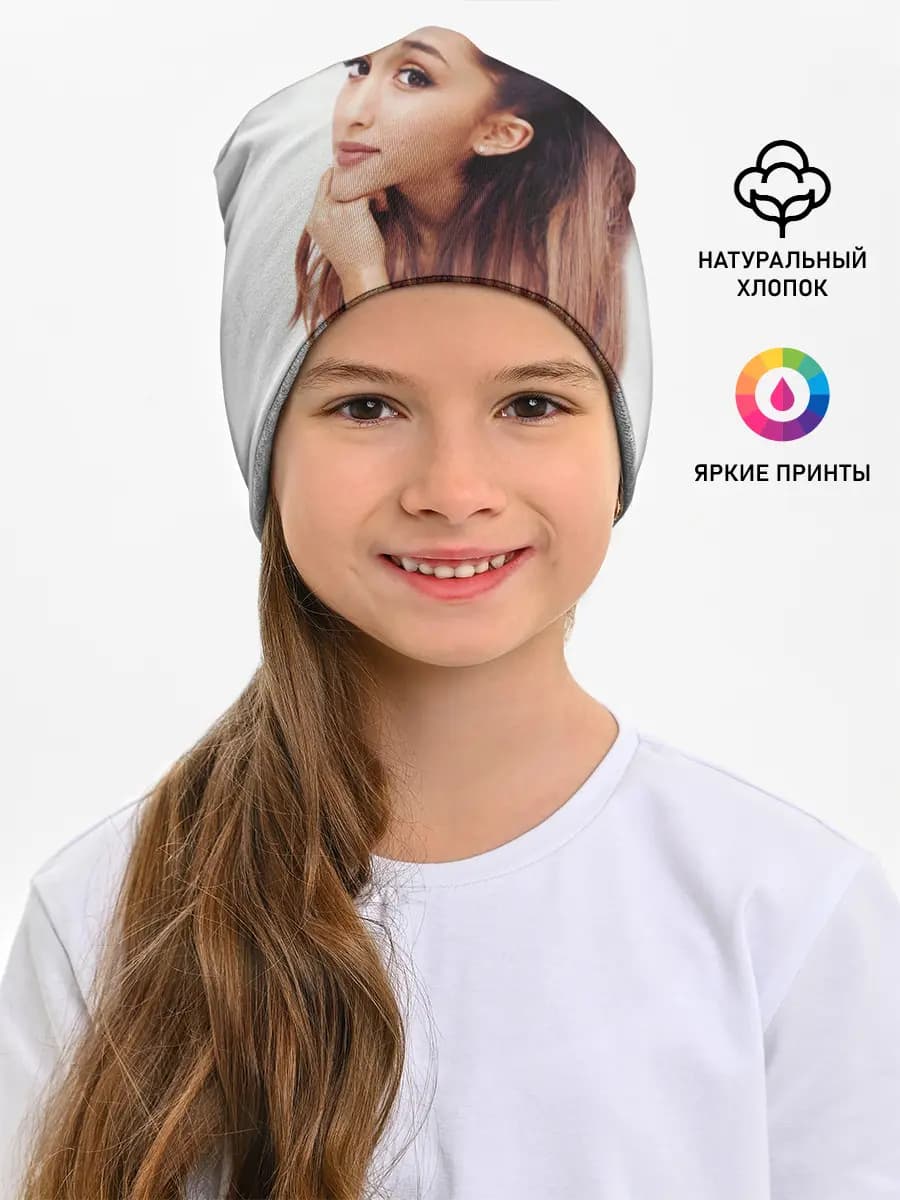 Детская шапка
