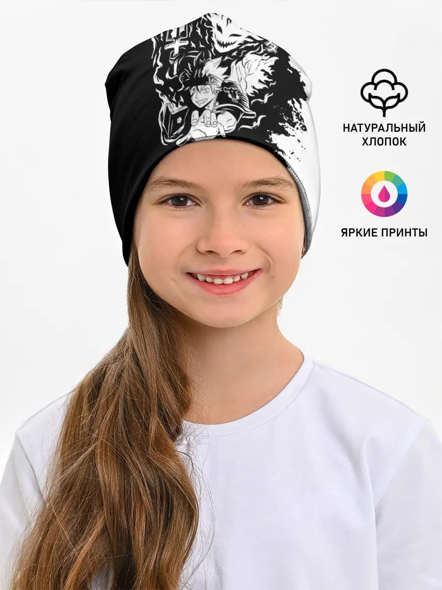 Детская шапка