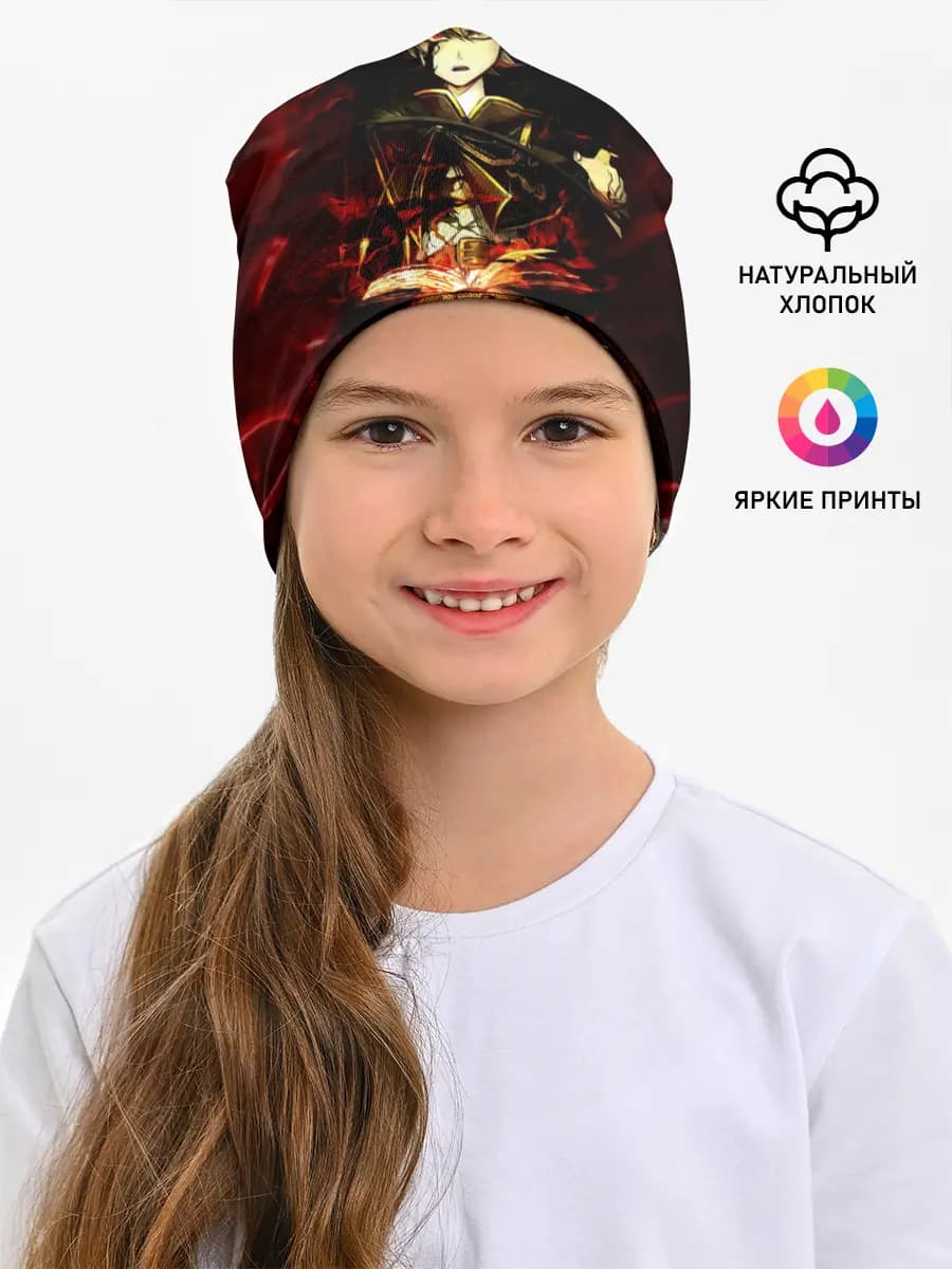 Детская шапка