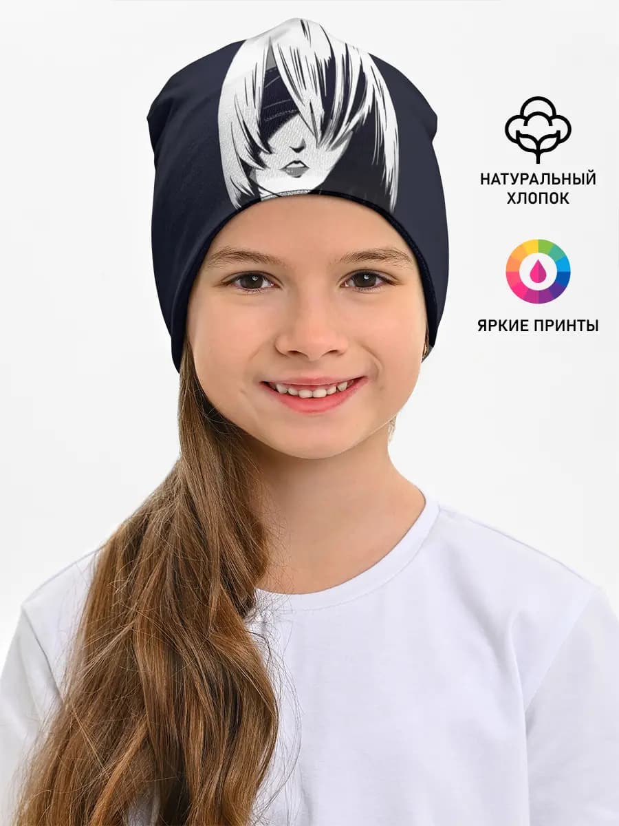 Детская шапка
