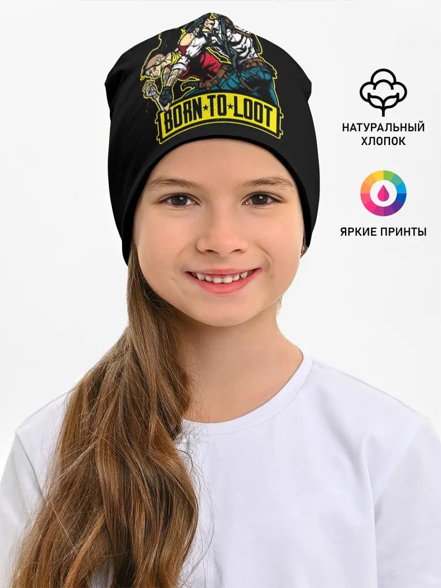 Детская шапка