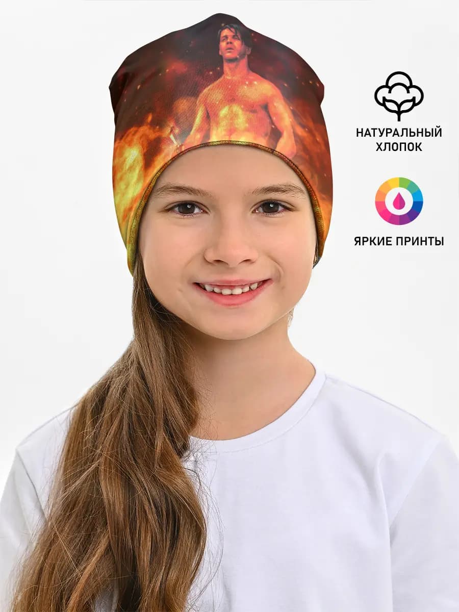 Детская шапка