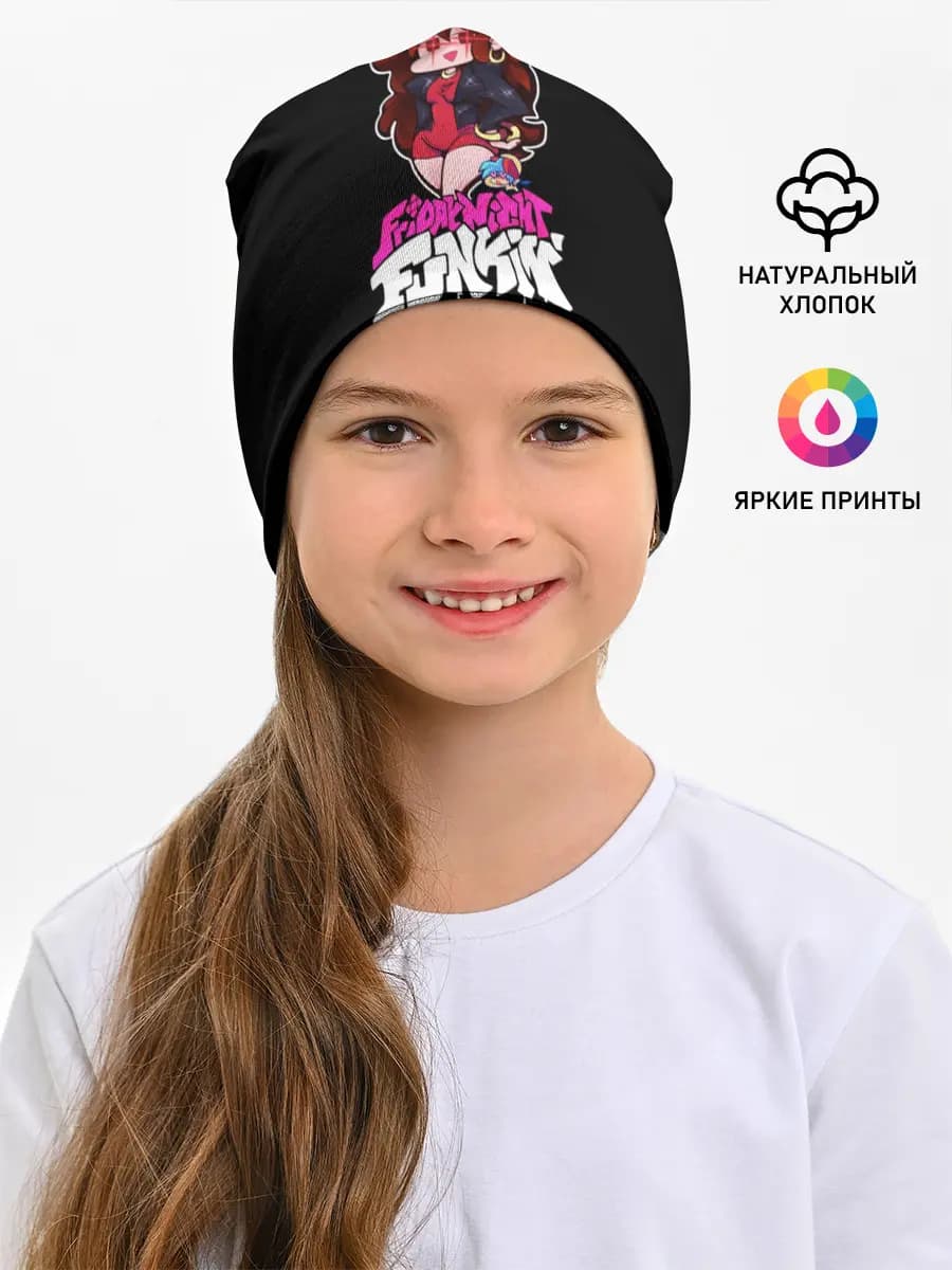 Детская шапка