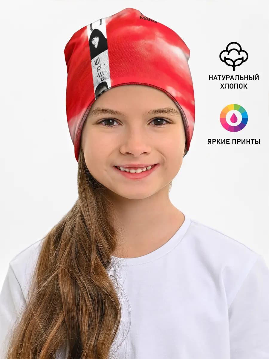 Детская шапка