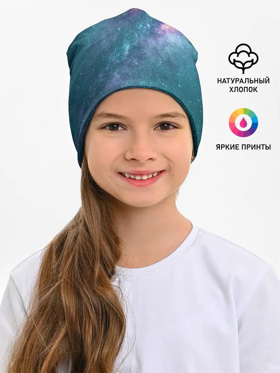 Детская шапка