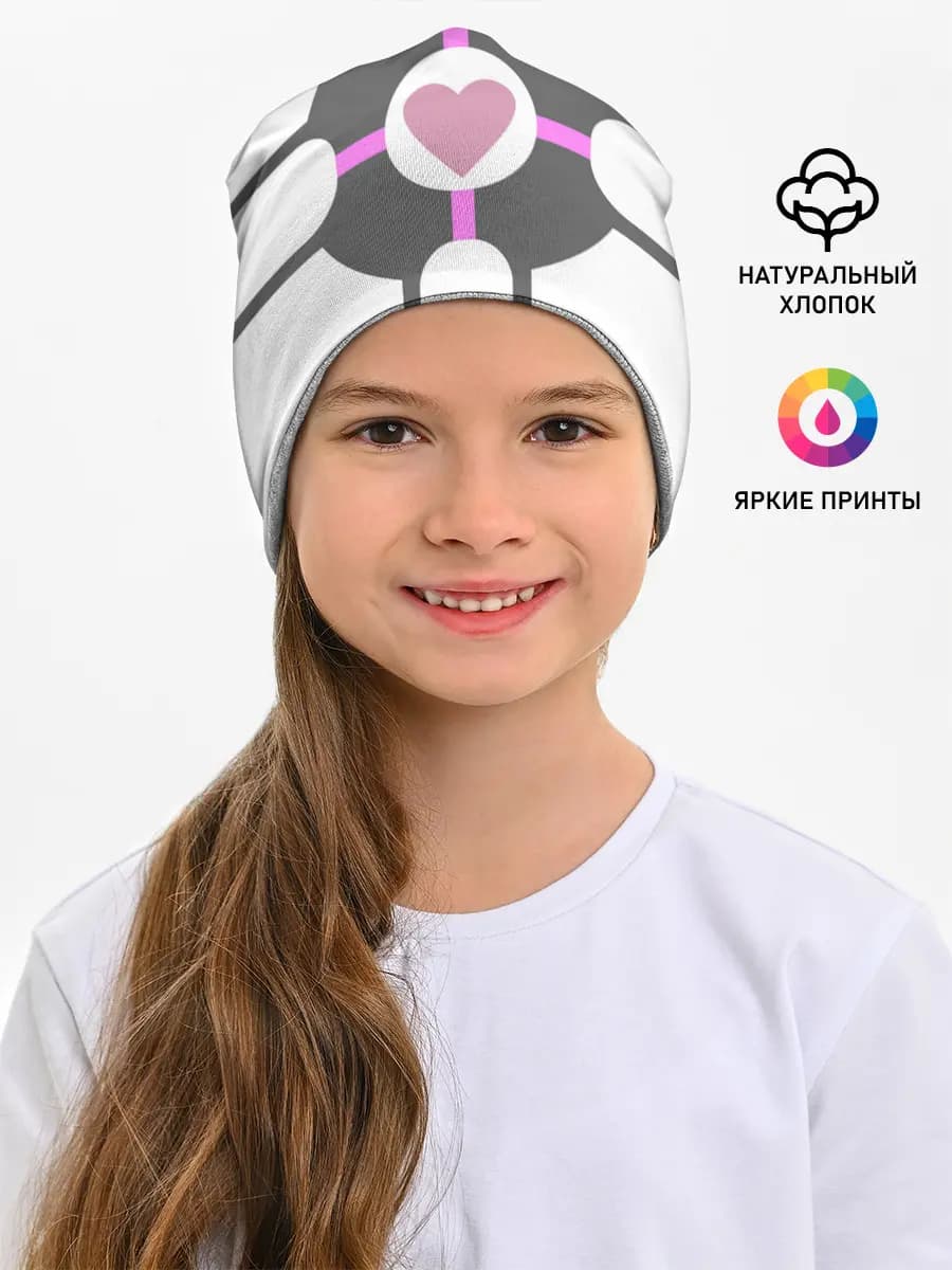 Куб Компаньон
