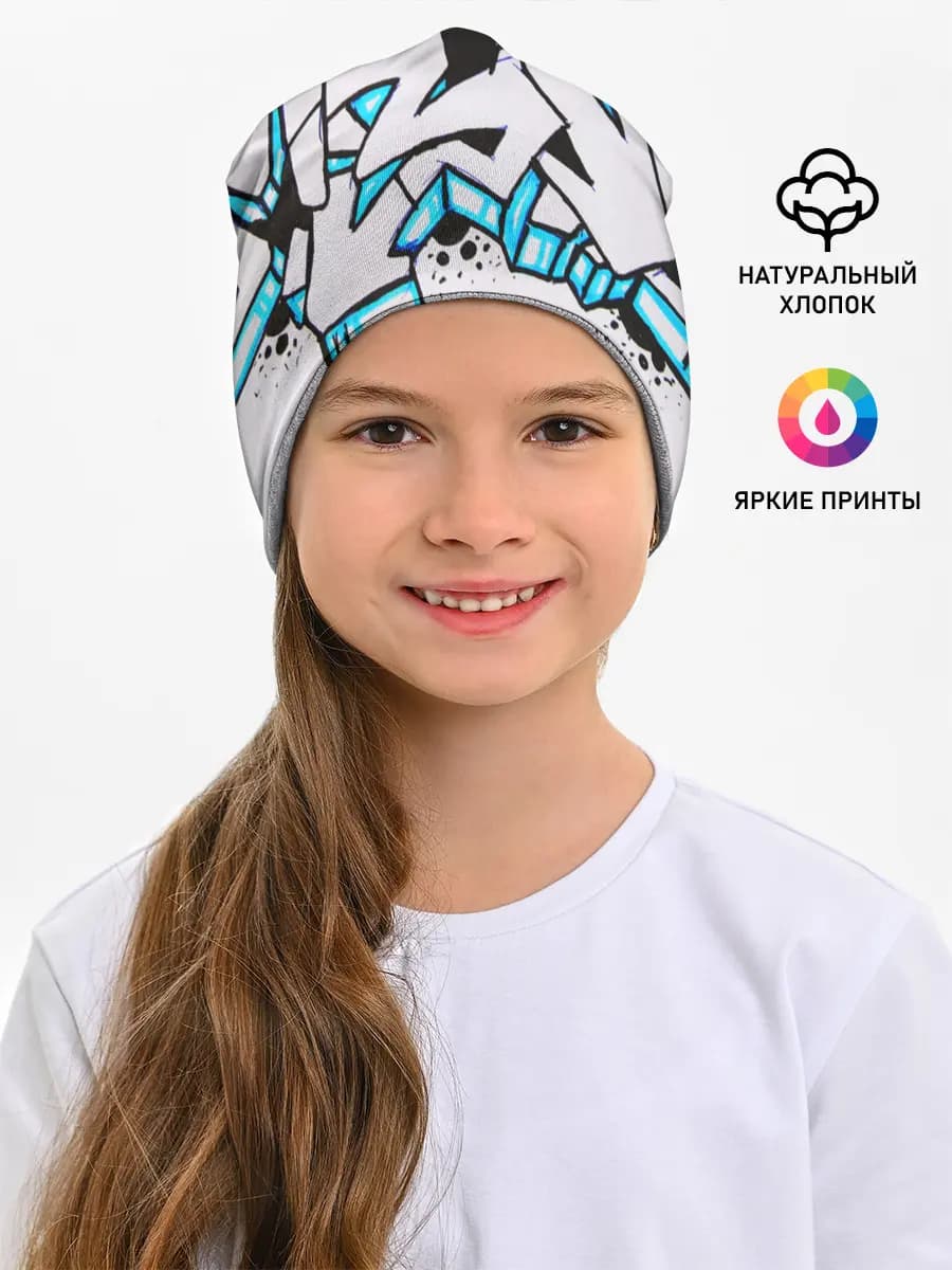 Детская шапка