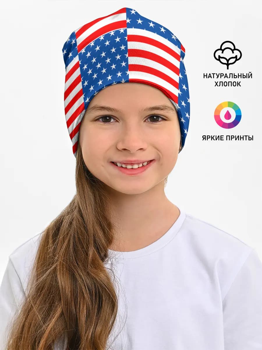 Детская шапка