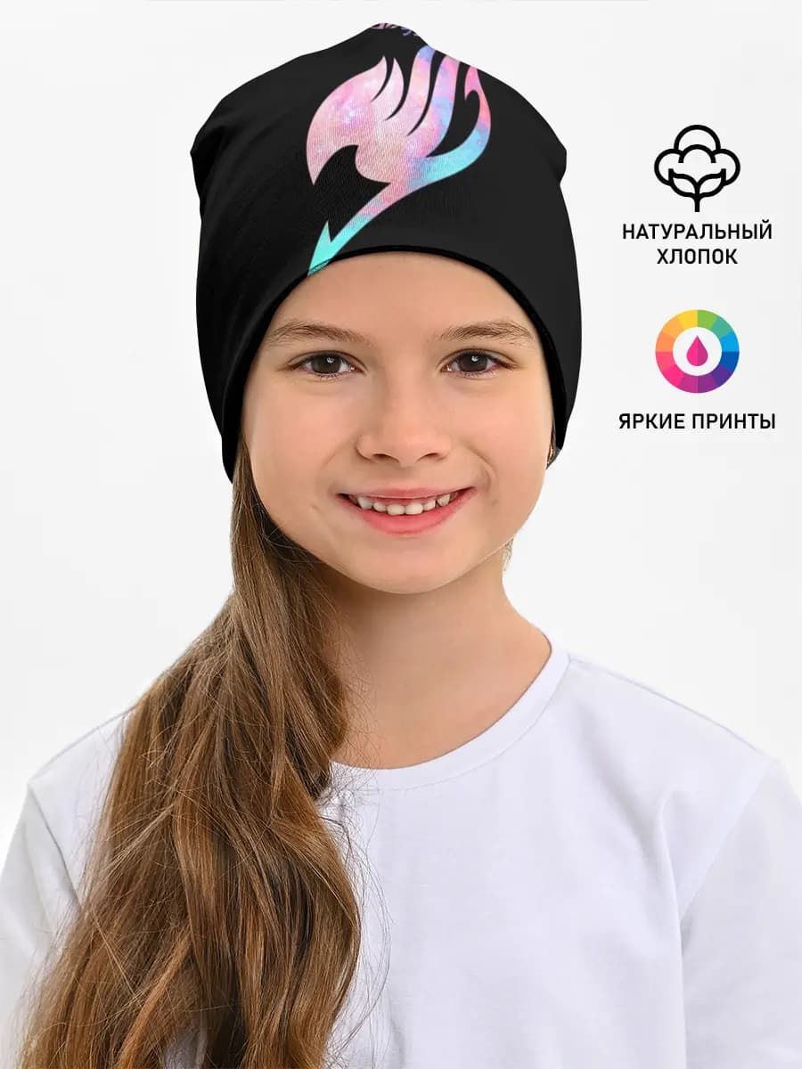 Детская шапка