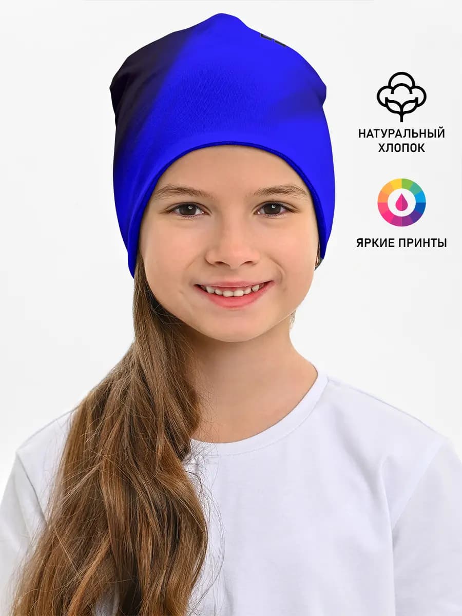 Детская шапка