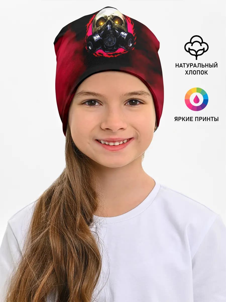 Детская шапка
