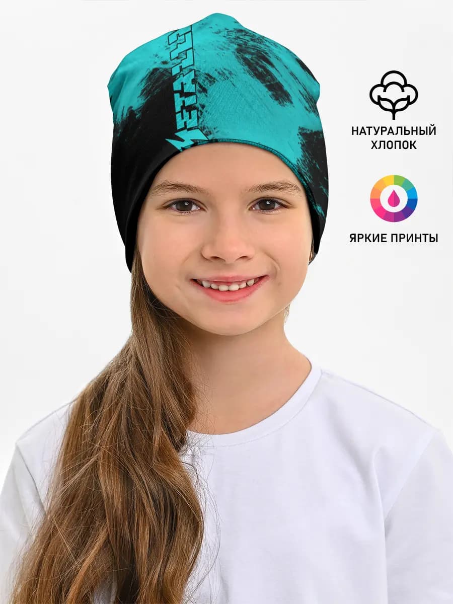 Детская шапка