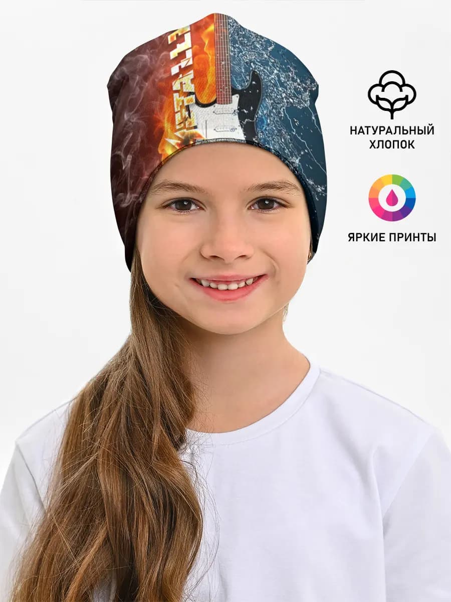 Детская шапка