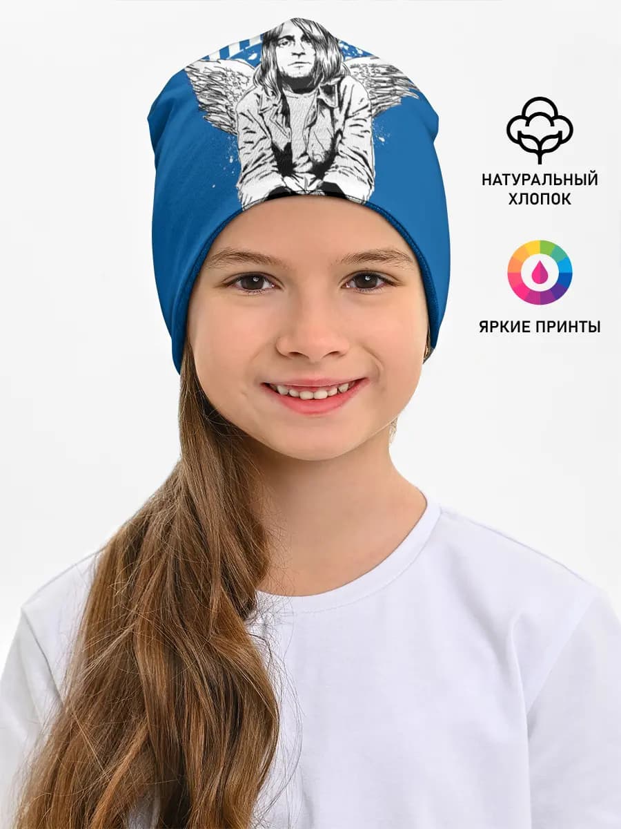 Детская шапка
