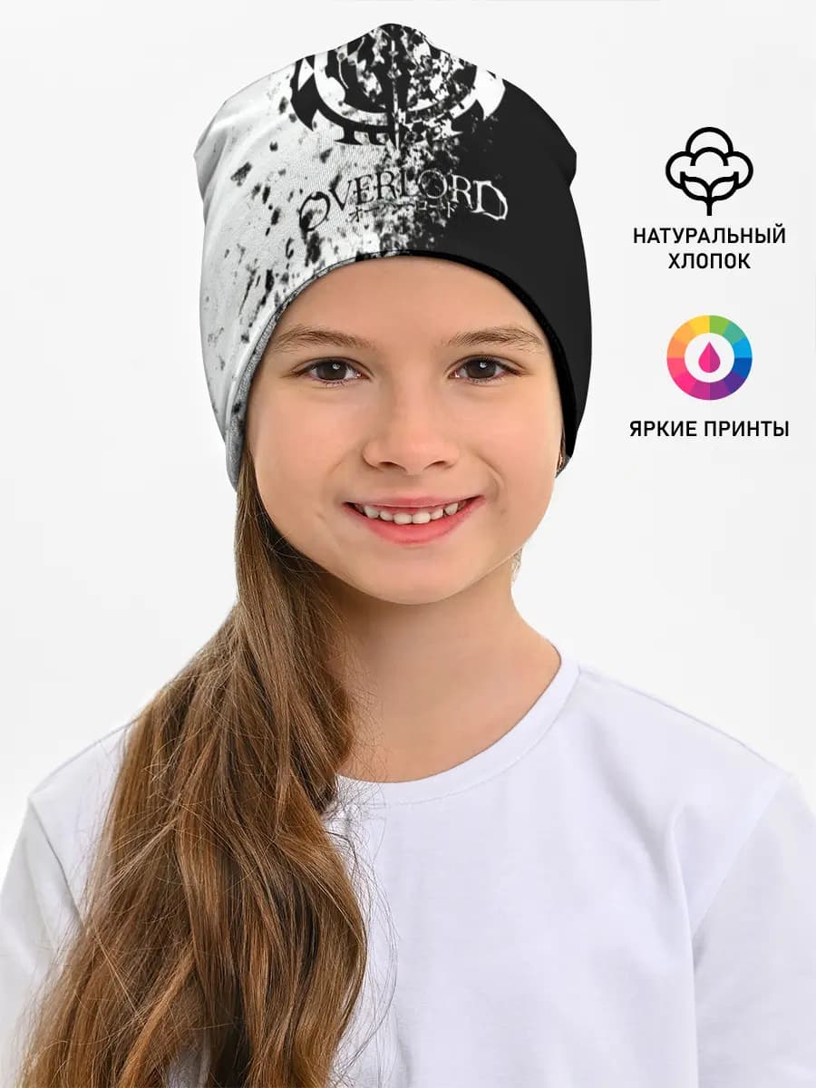Детская шапка