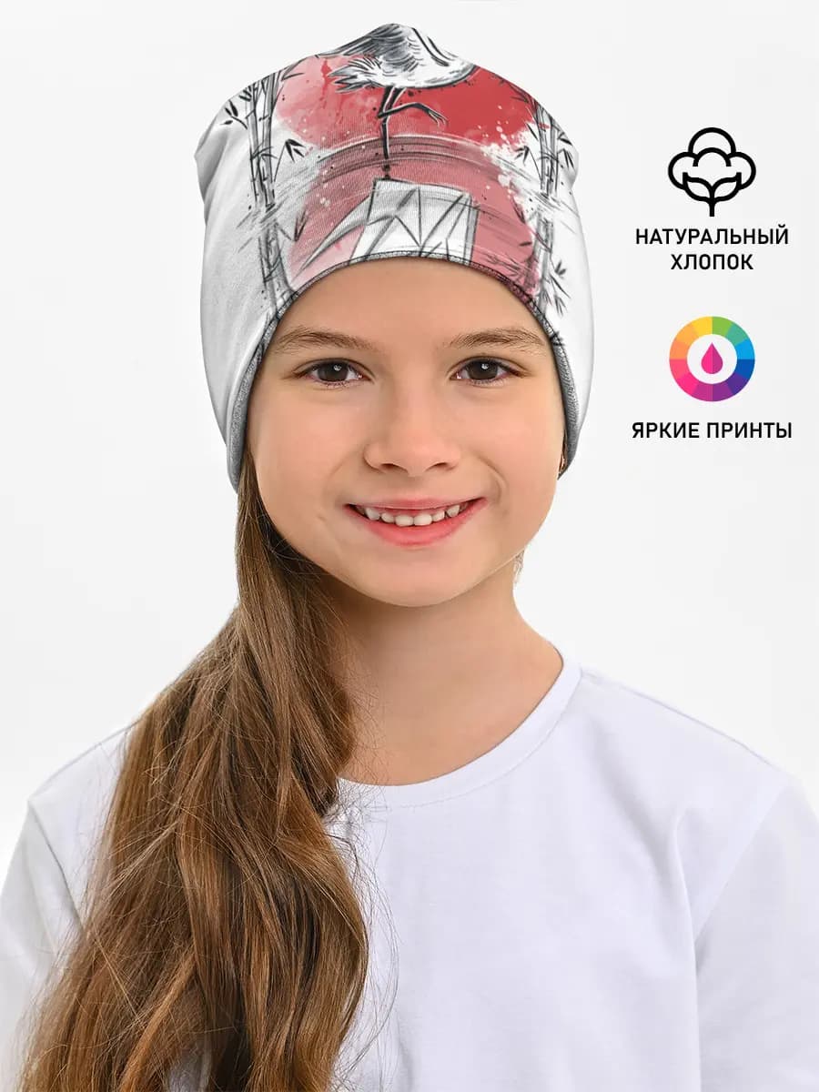 Детская шапка