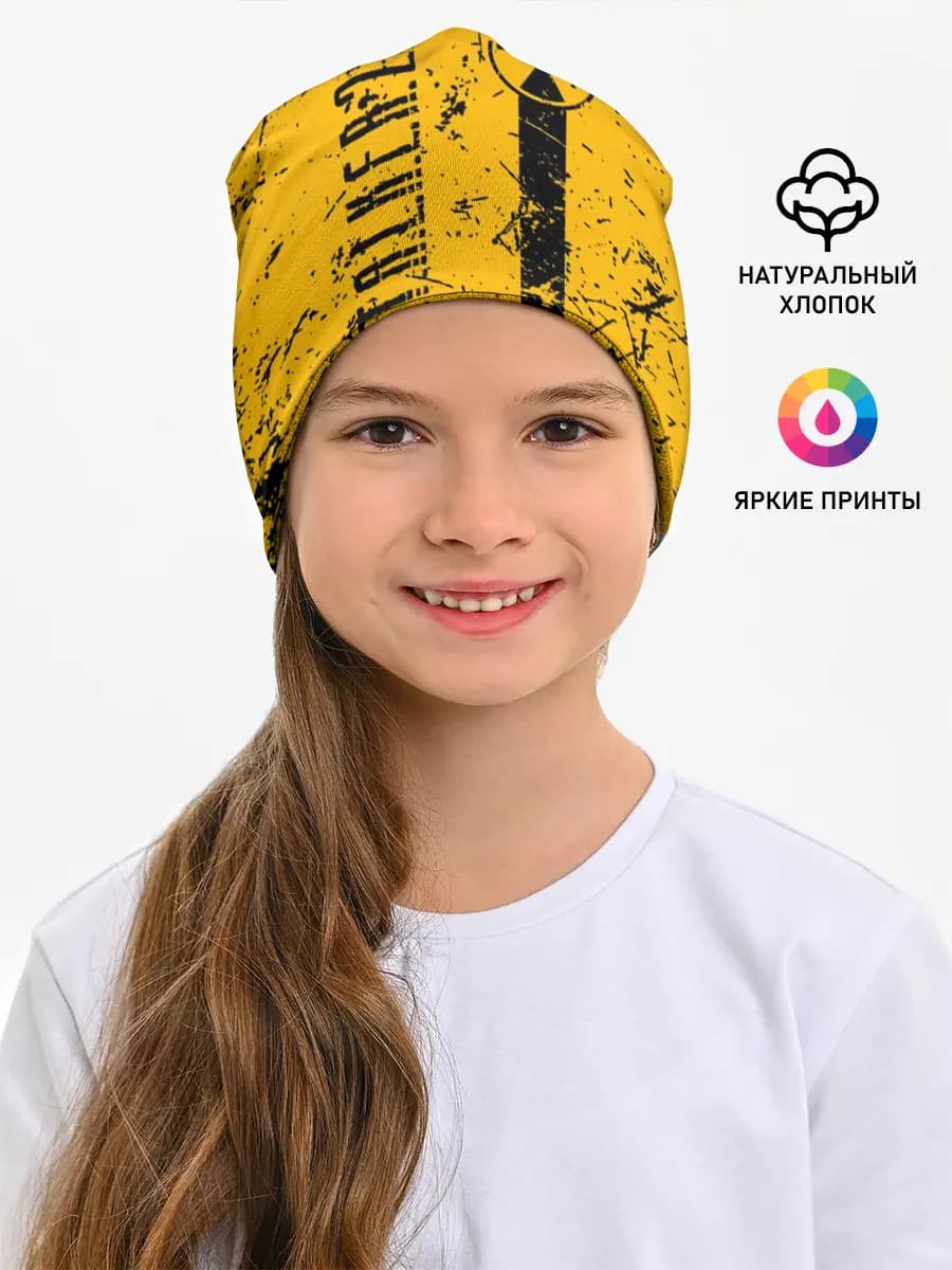 Детская шапка