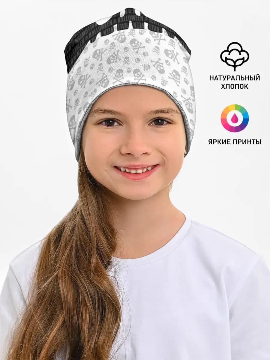 Детская шапка