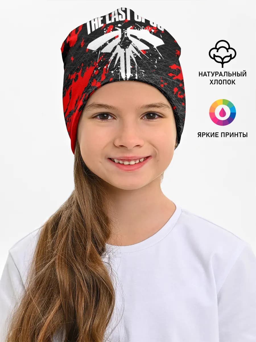Детская шапка