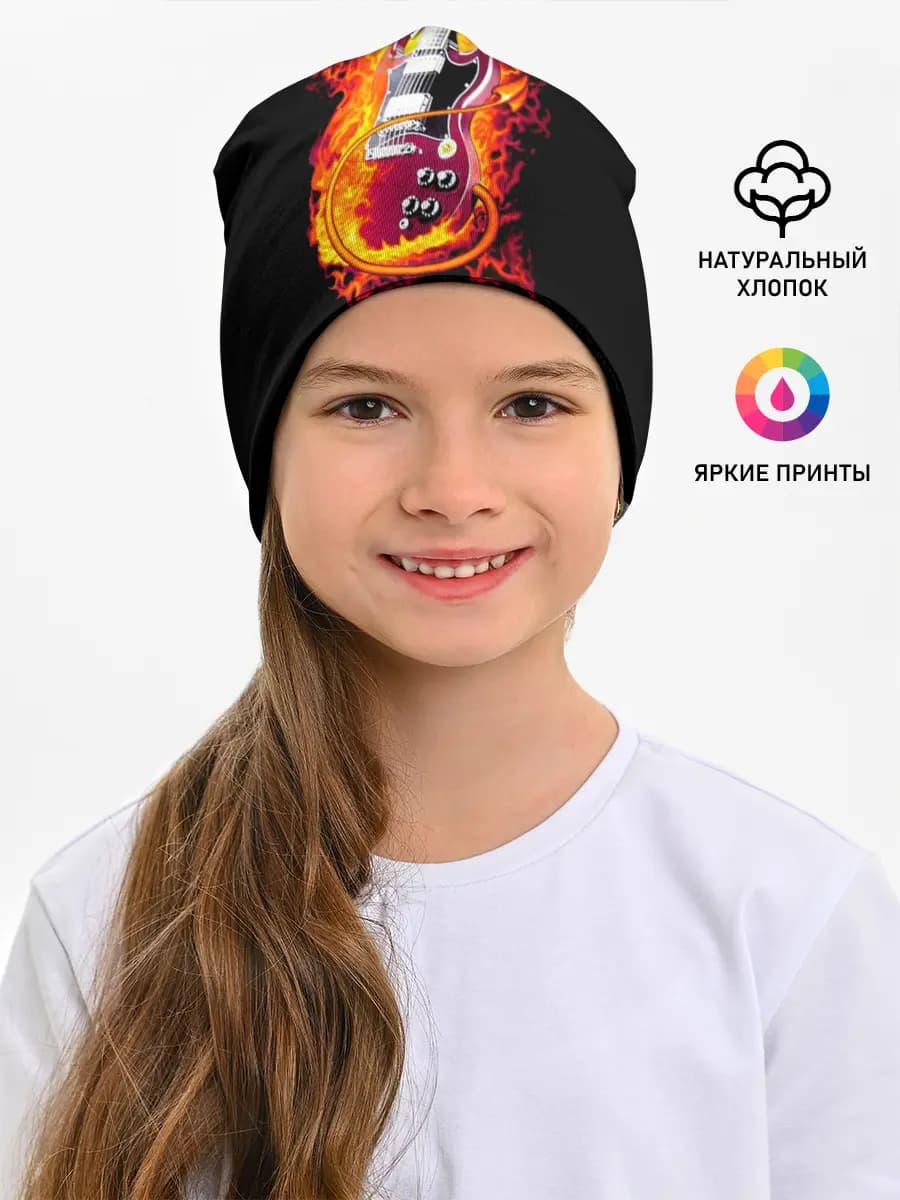 Детская шапка
