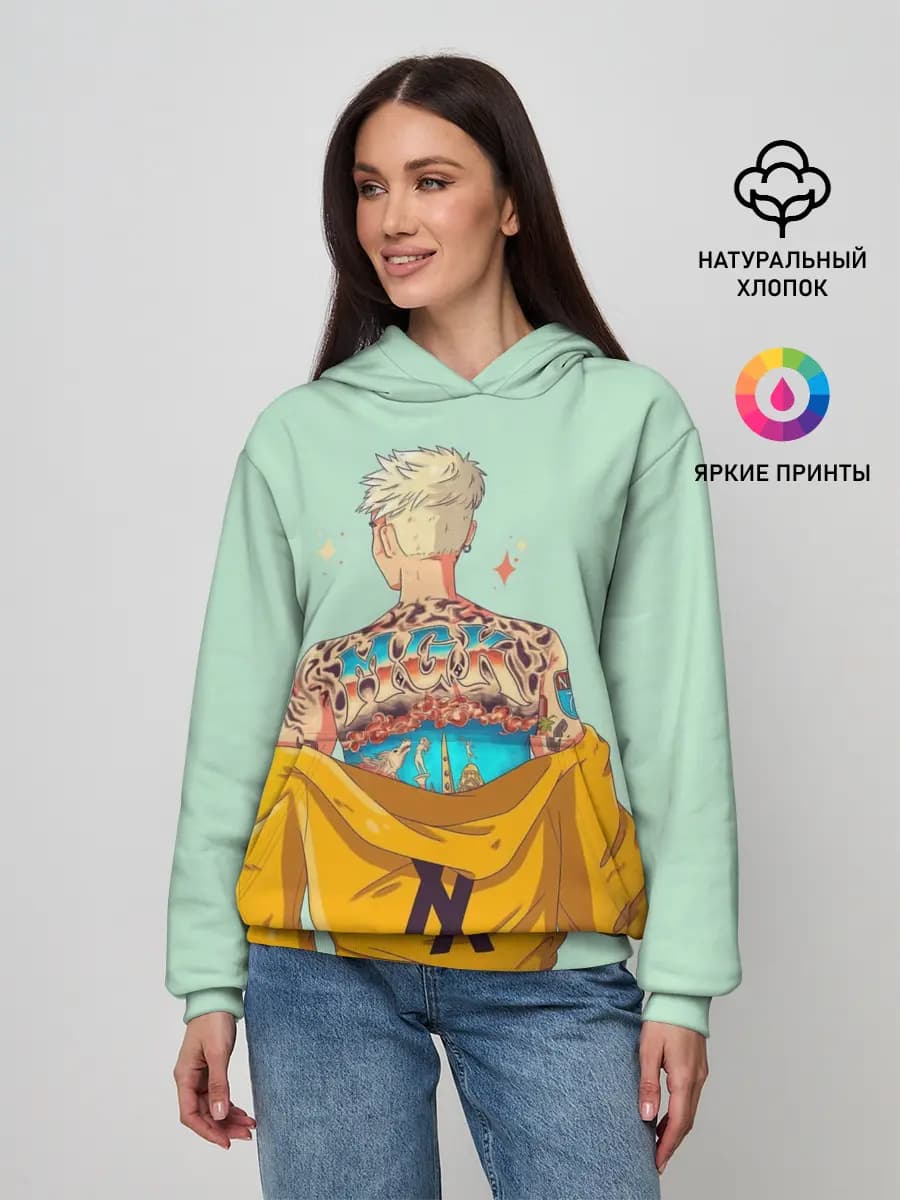 Женское худи