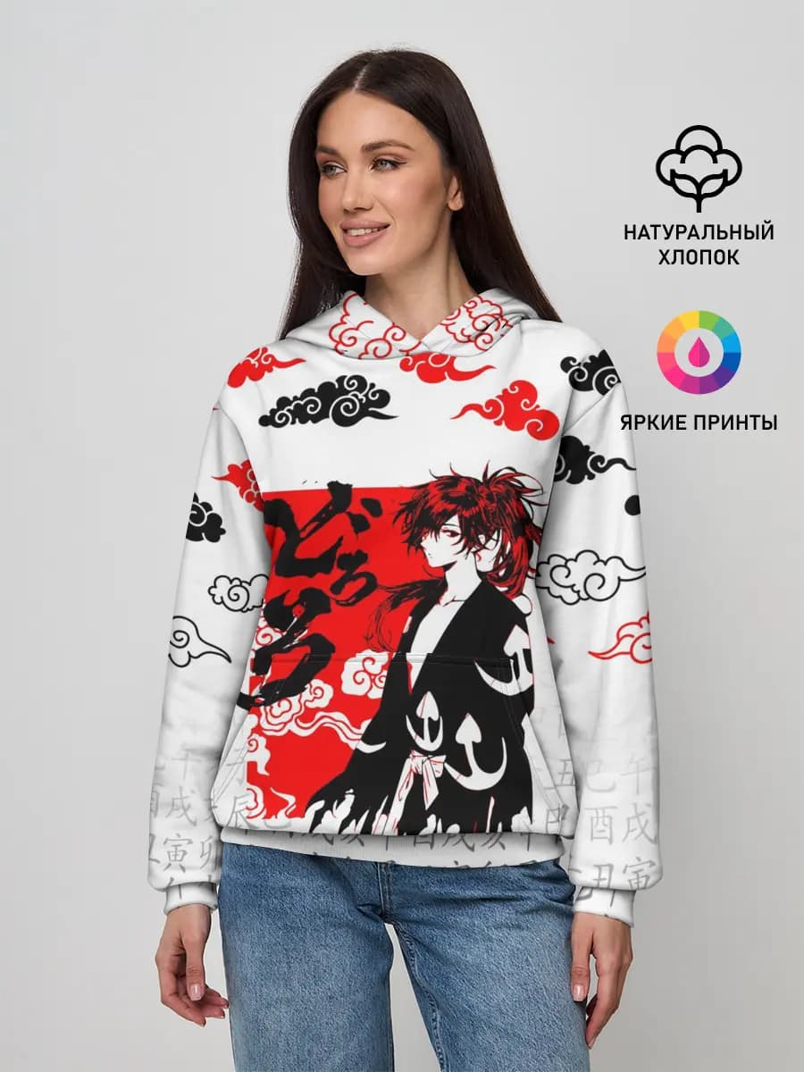 Женское худи