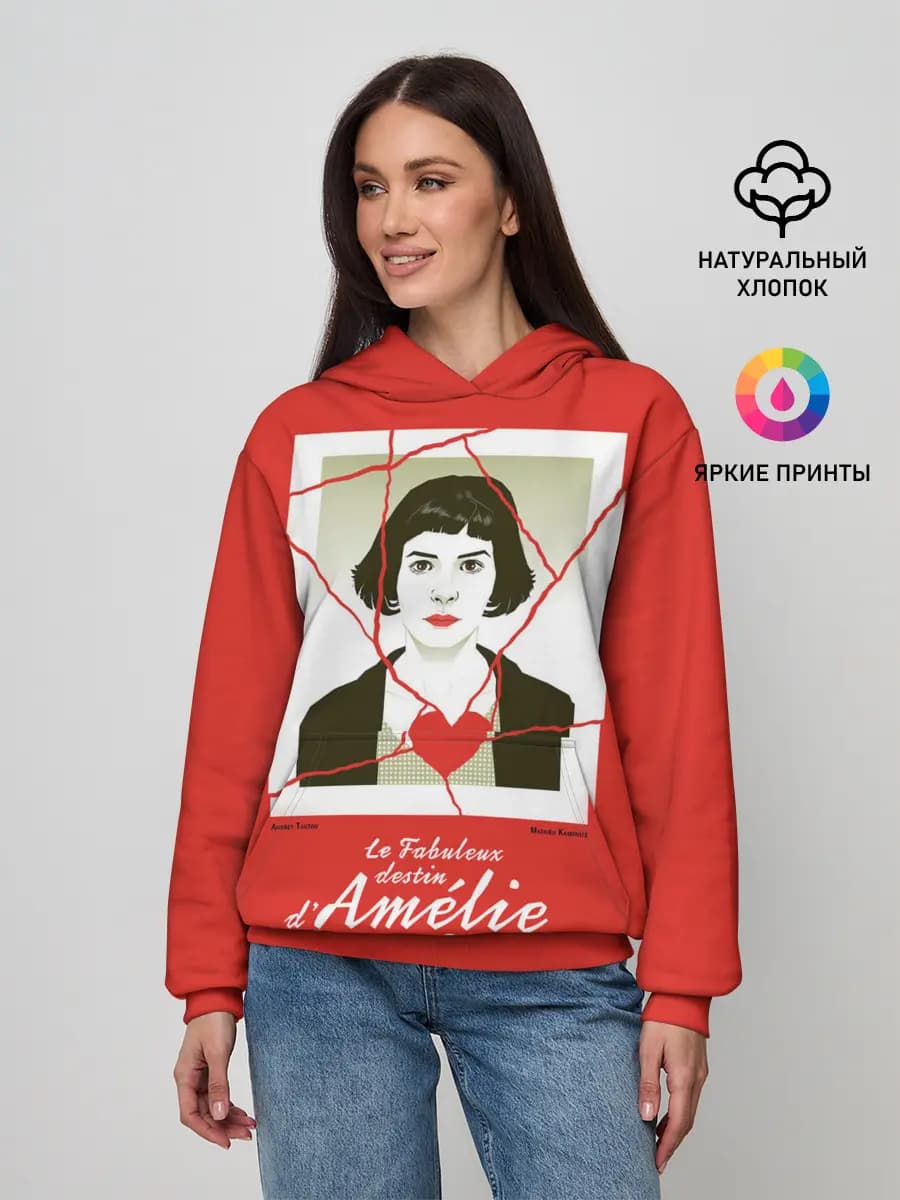 Женское худи