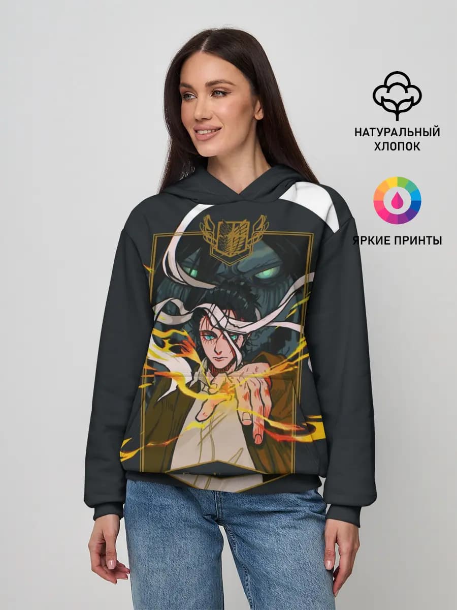 Женское худи