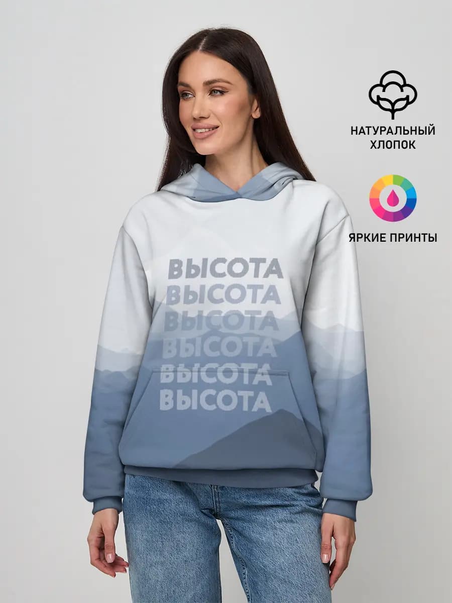 Женское худи
